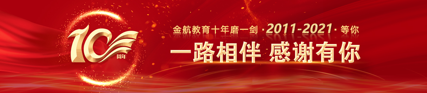 操屌逼啊啊啊好爽网站